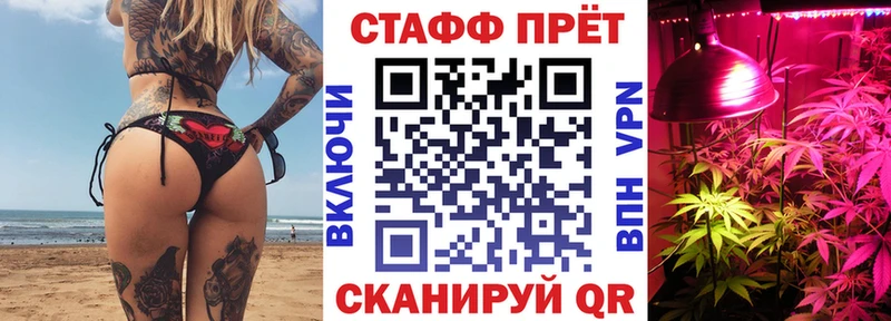 Купить наркоту Верея МЕТАМФЕТАМИН  Cocaine  Мефедрон  Конопля  ГАШИШ  СОЛЬ 