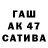 КЕТАМИН VHQ jumbiecrew1980