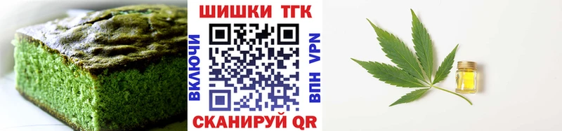 Canna-Cookies марихуана  дарнет шоп  Верея 