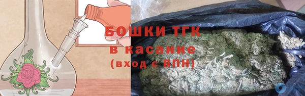 хмурый Волоколамск