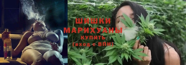 каннабис Верея
