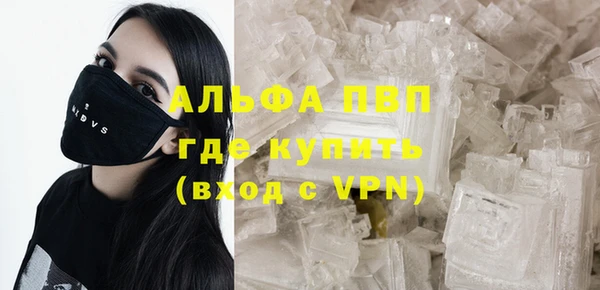хмурый Волоколамск