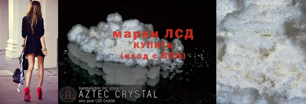хмурый Волоколамск