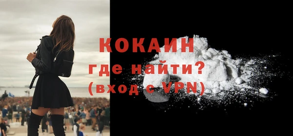 дистиллят марихуана Володарск