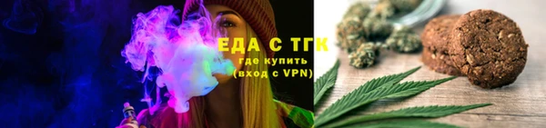 альфа пвп VHQ Верхний Тагил