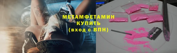 а пвп мука Богданович