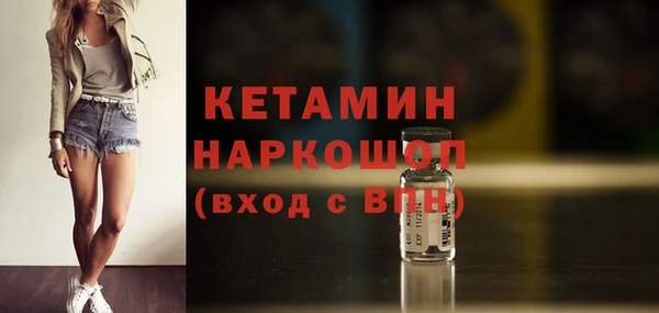 каннабис Верея