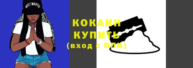 трава Верхнеуральск