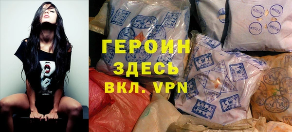 хмурый Волоколамск