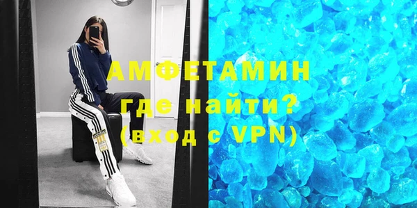 каннабис Верея