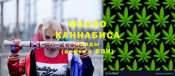 хмурый Волоколамск
