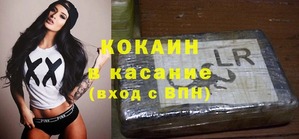 ешки Переславль-Залесский