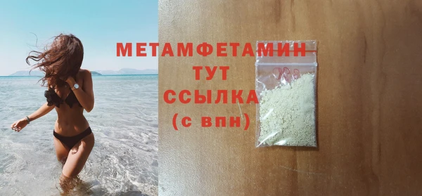 каннабис Верея