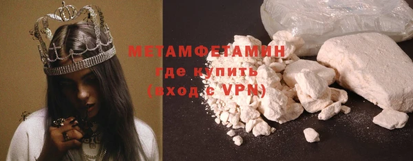 mix Сафоново