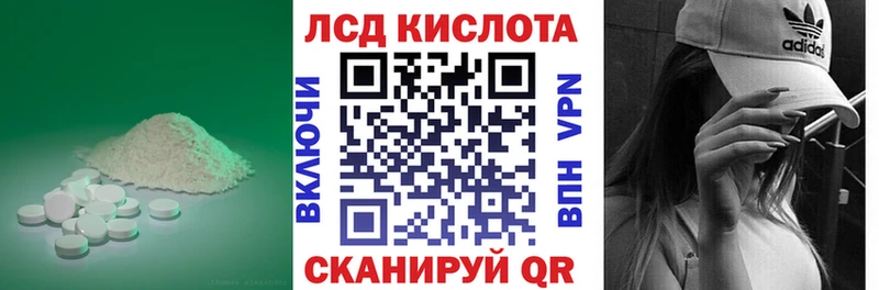 наркошоп  Верея  ЛСД экстази ecstasy 