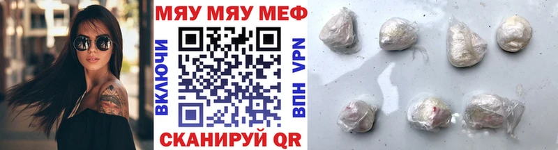 цены наркотик  Верея  Меф кристаллы 