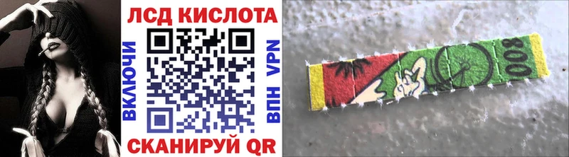 Марки N-bome 1,8мг  где продают   Верея 